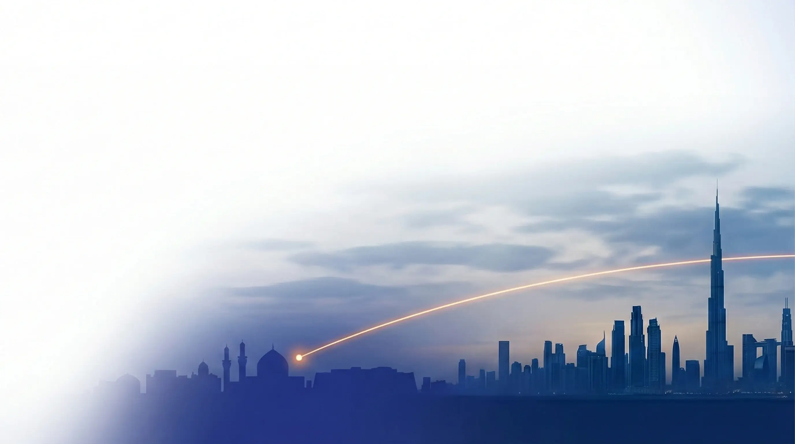 رحلتنا - آفاق حقل الجنوب