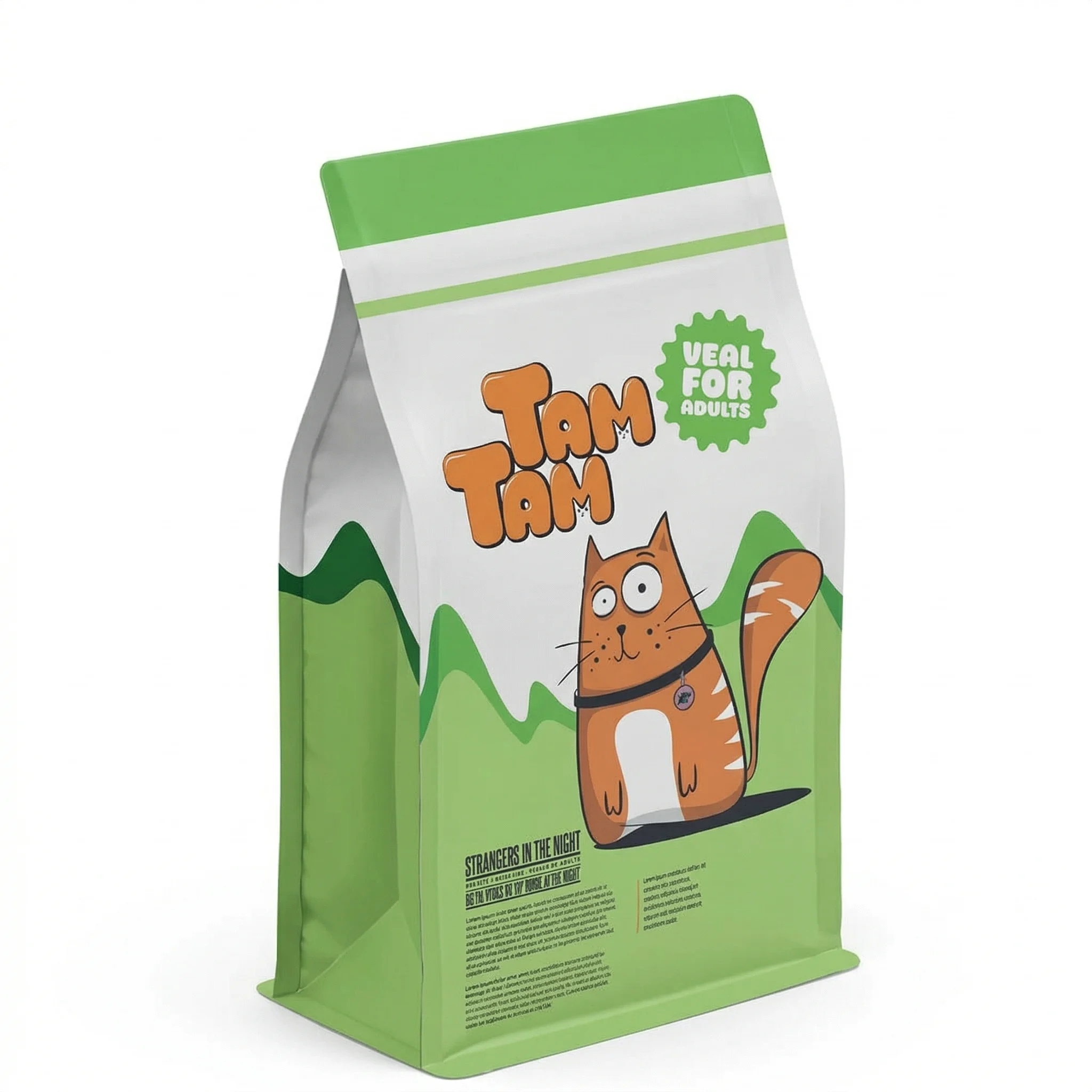 تم تم لرعاية القطط