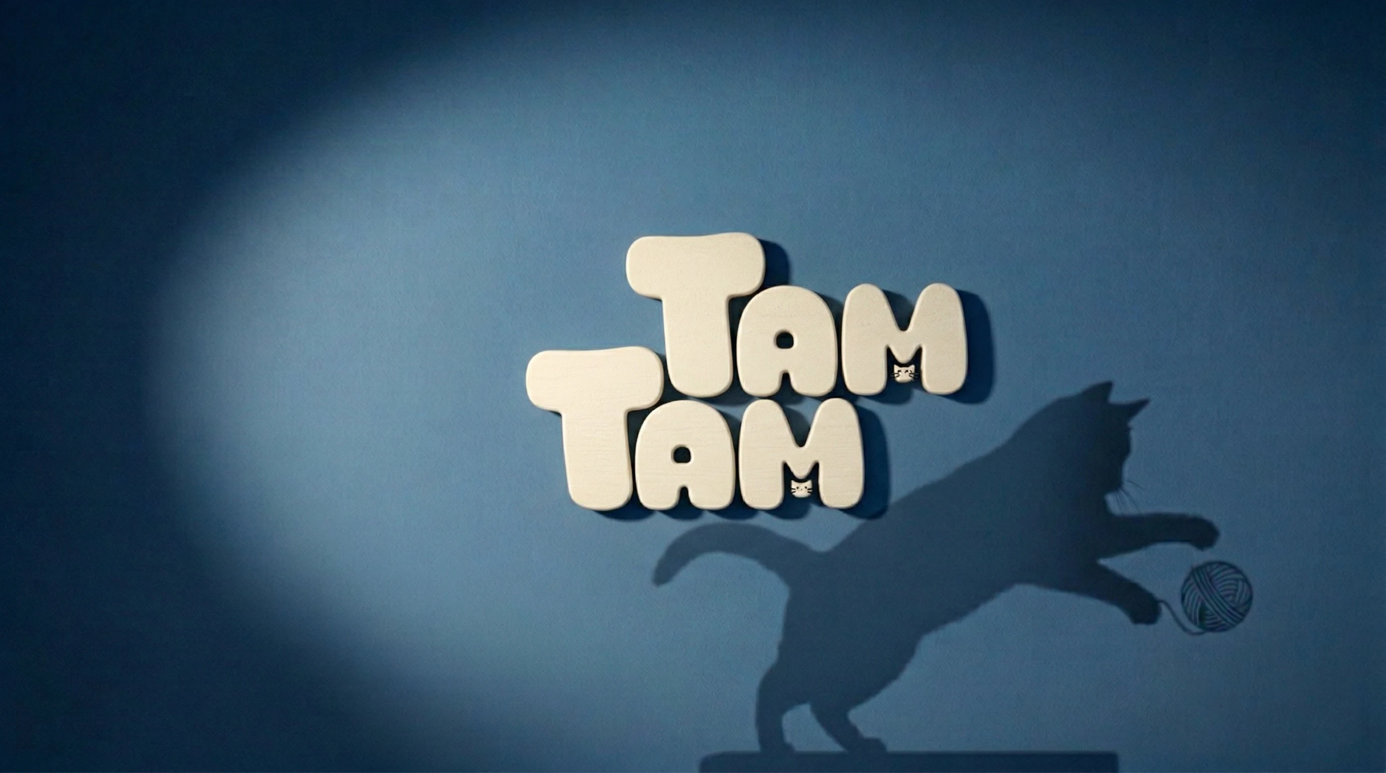 تم تم للقطط